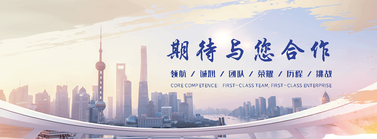 寿县专业的球墨管公司